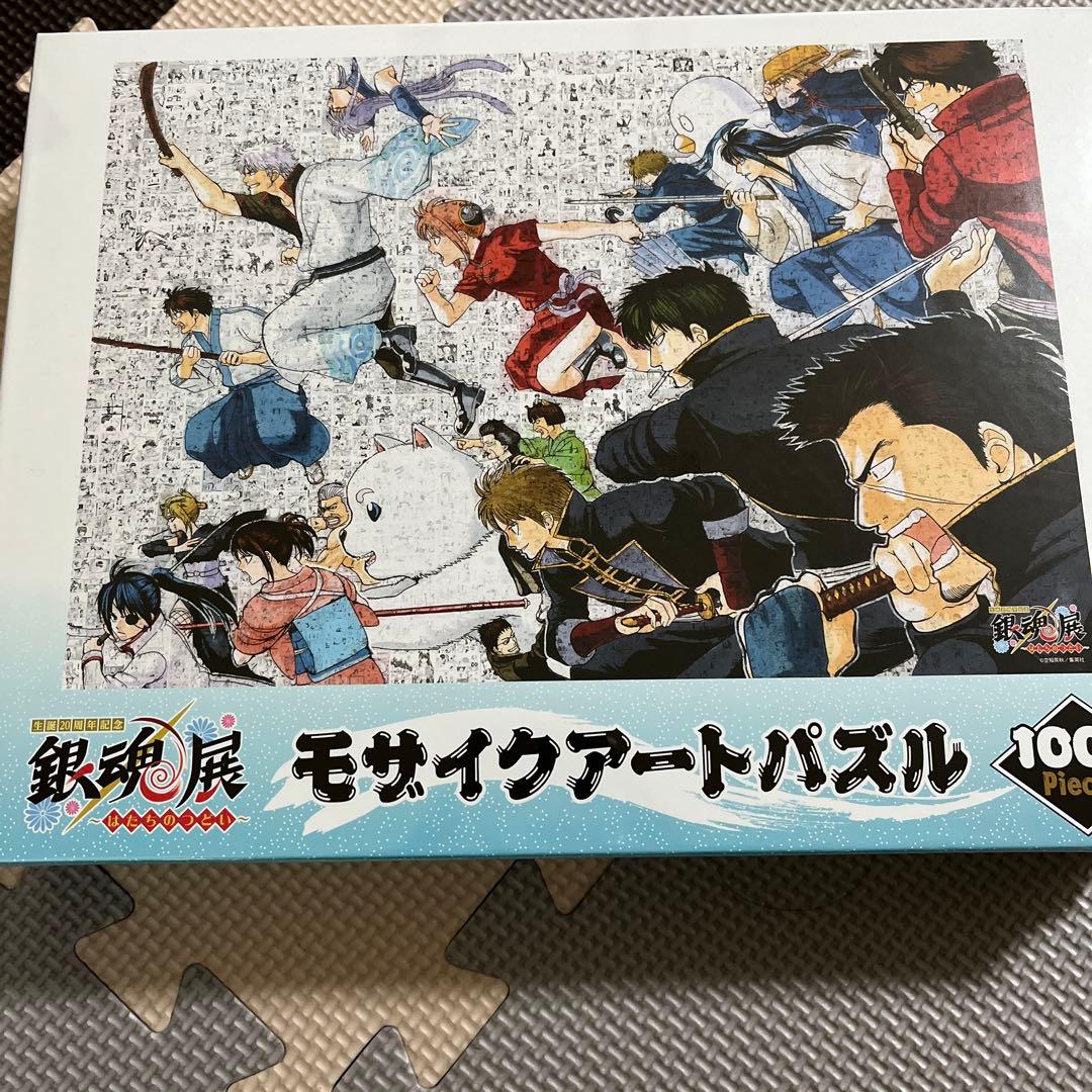 銀魂展　モザイクアートパズル