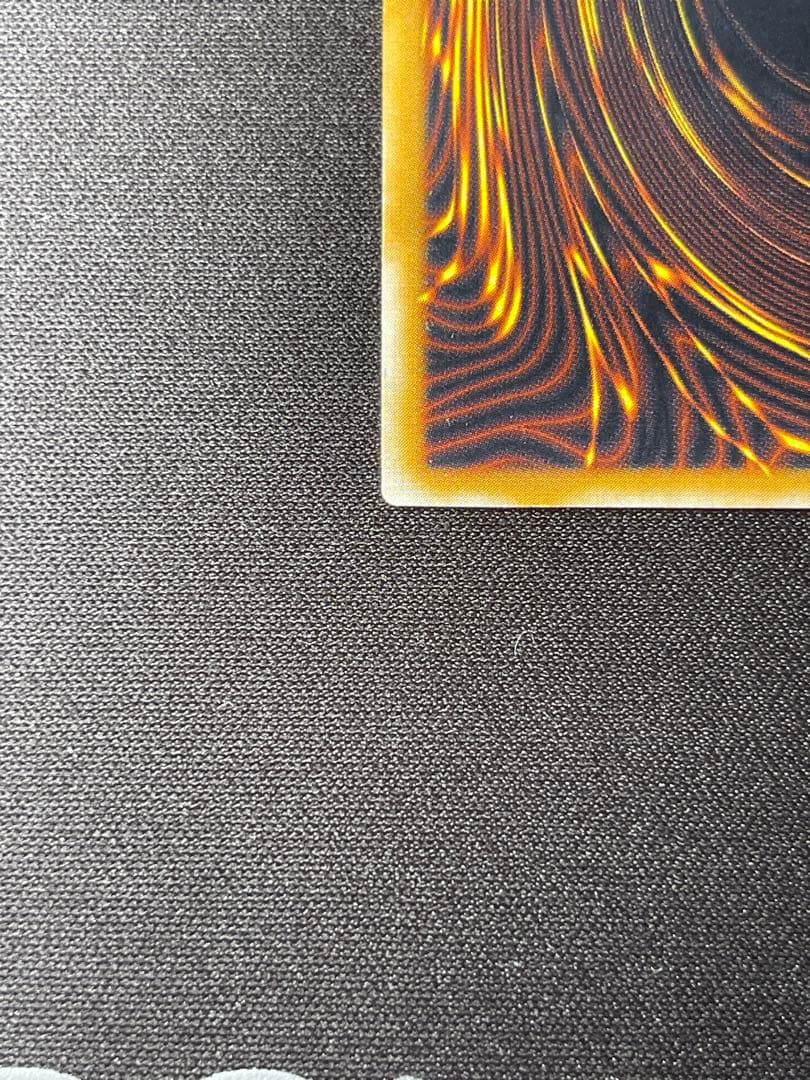 遊戯王　ブルーアイズホワイトドラゴン　レリーフ