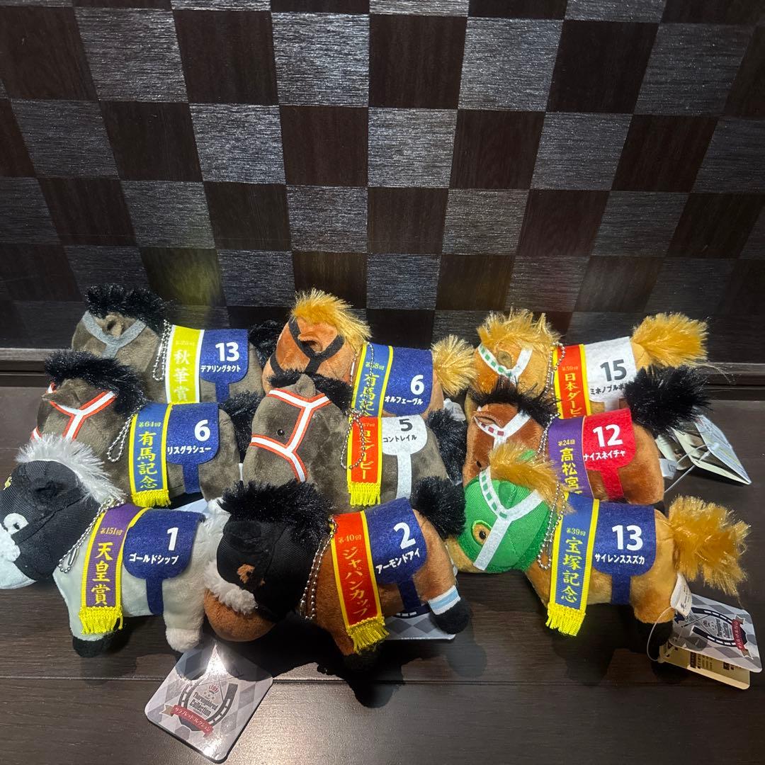 サラブレッドコレクション　マスコットボールチェーン　セット売り