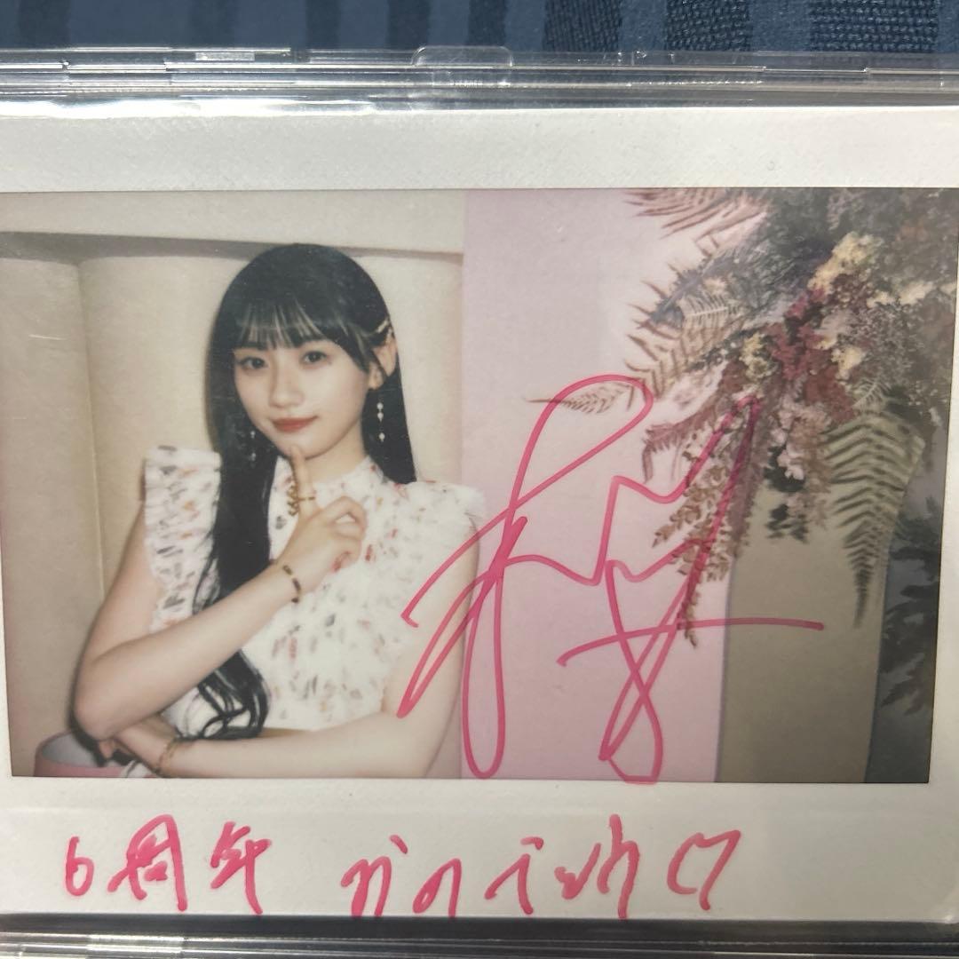 川崎桜 直筆サイン入りチェキ 証明書付き
