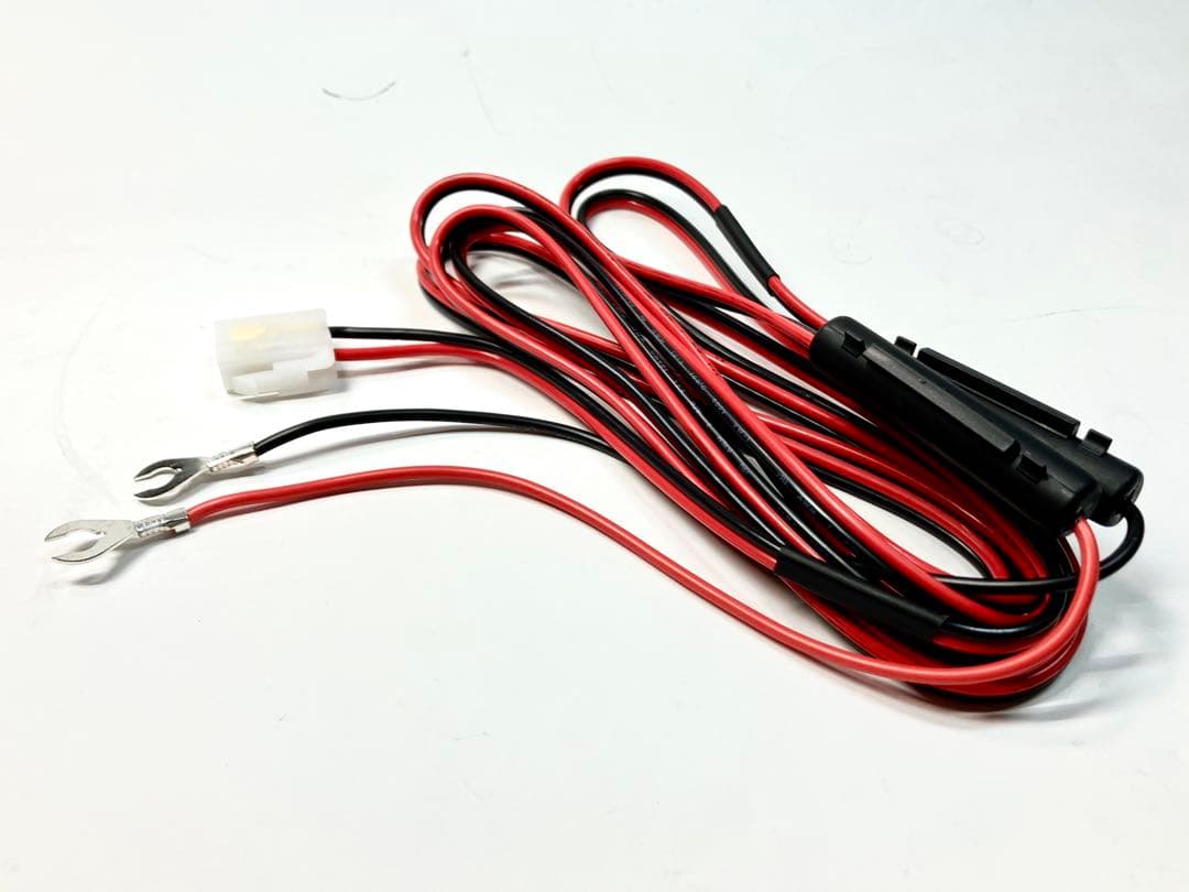 ヤエスFT-7900 20w/20w アマチュア無線機