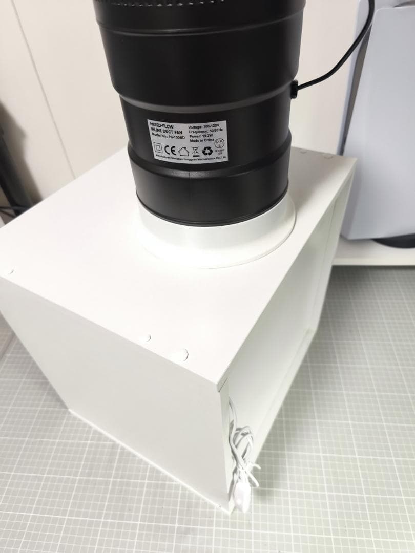 （改良版）自作ホワイト塗装ブース　風量587m3/hコントローラー付強力ファン