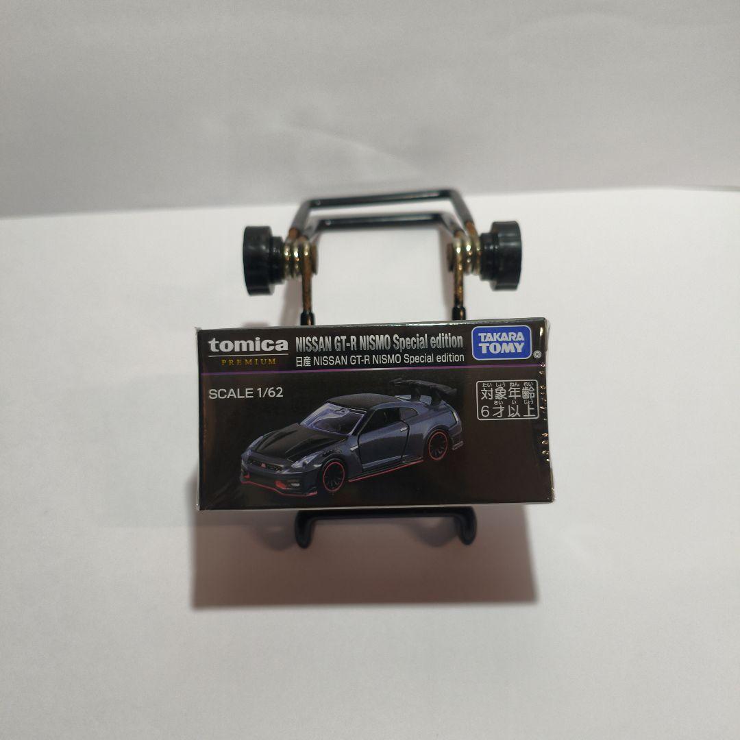トミカ プレミアム ジャパンモビリティショーNISMOR35&R34Z-tune