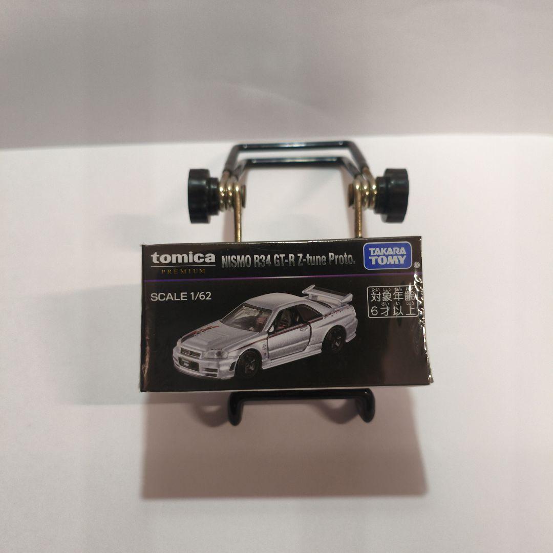 トミカ プレミアム ジャパンモビリティショーNISMOR35&R34Z-tune