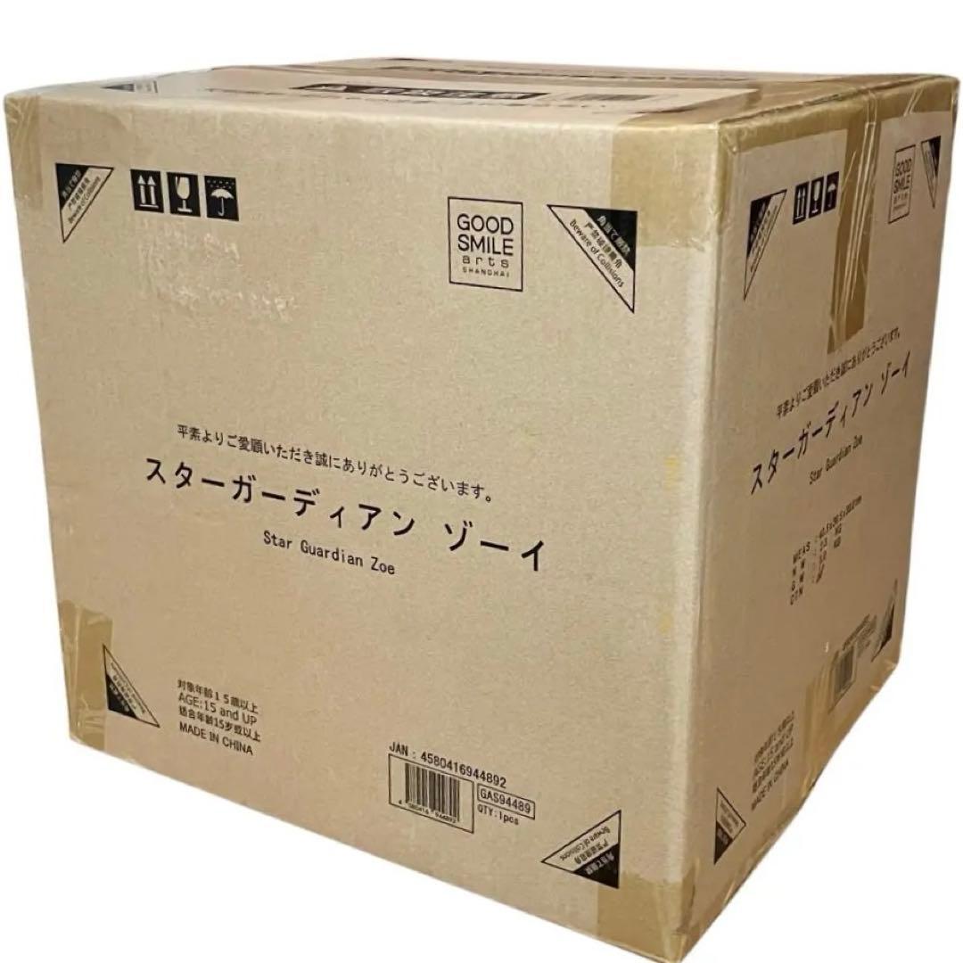リーグオブレジェンド スターガーディアン ゾーイ フィギュア 1/7スケール