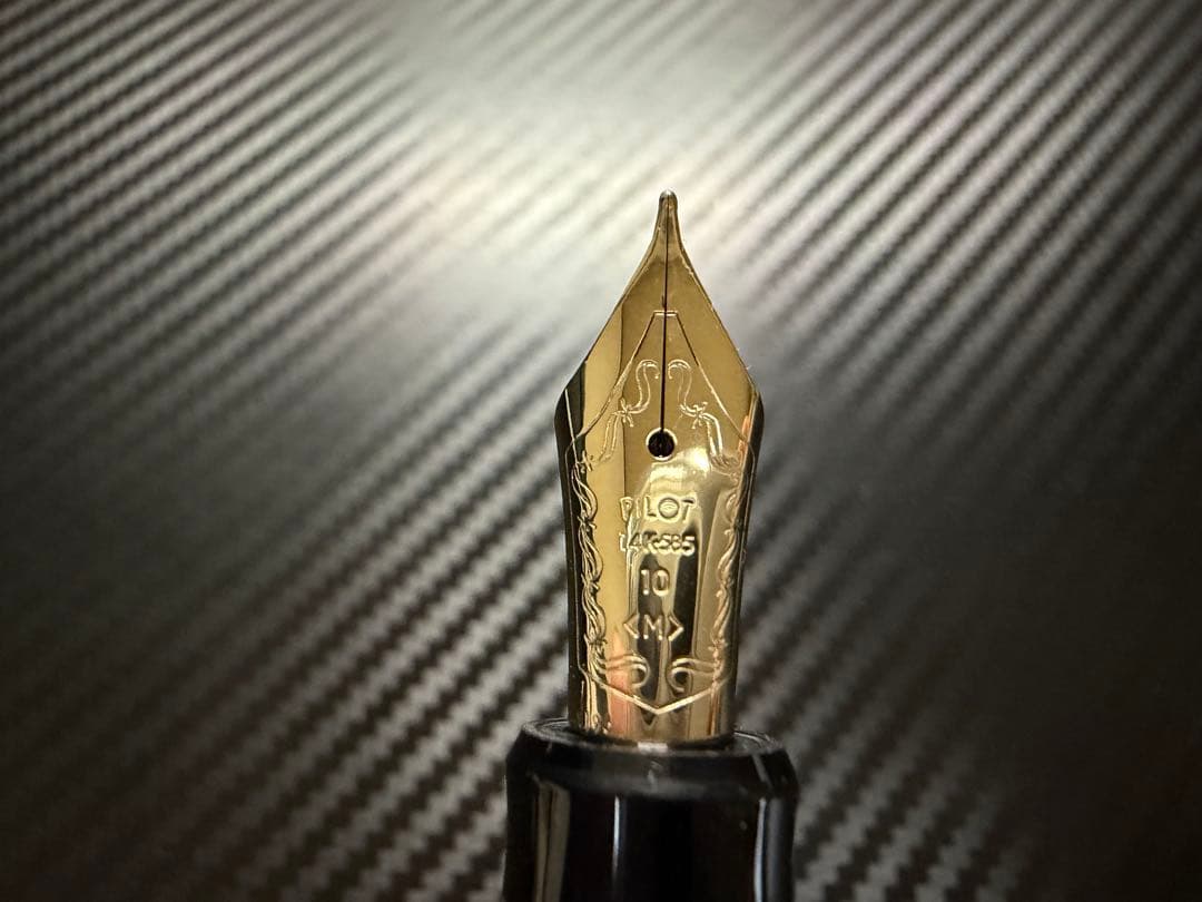 極美品 パイロット カスタム 742 ブラック M 中字 万年筆