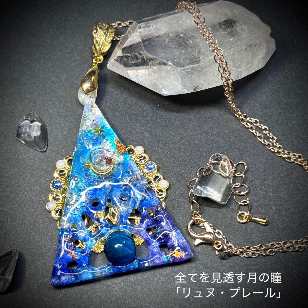 【専用】やま様　作品10点