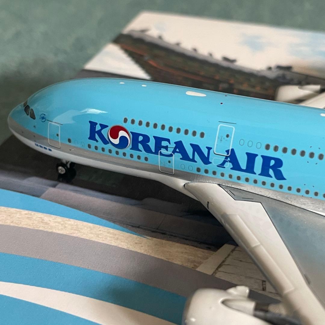 KOREAN AIR A380-800 大韓航空 コリアン エアバス ph