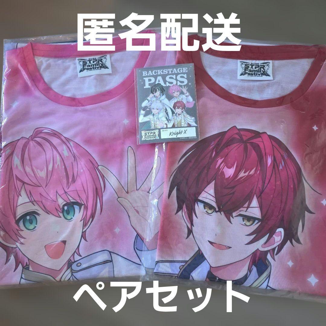 限定1セットのみ★騎士X ばぁう てるとくん フルグラT グラフィックTシャツ