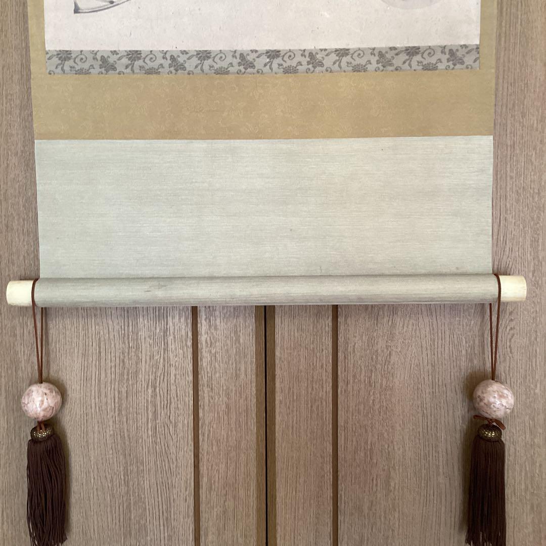 佐伯岸駒　岸岱合作　　紙本水墨画　魚貝之図【　海老　蛤　】肉筆画　　5110