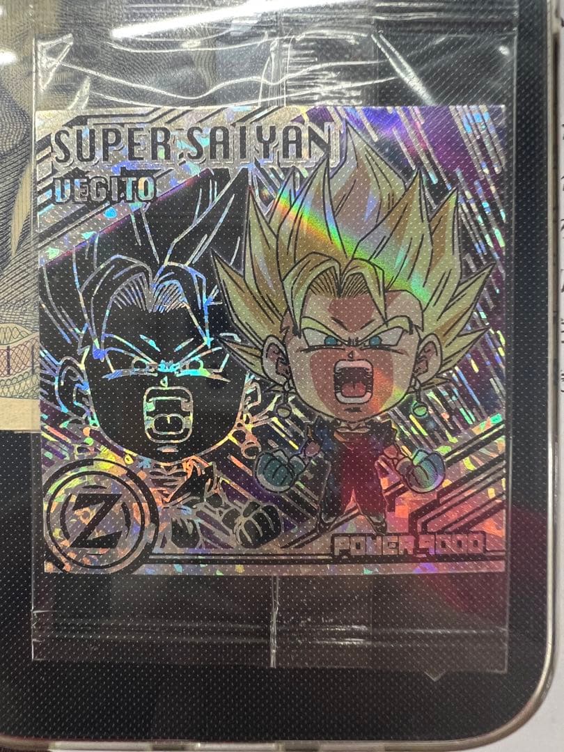 DBウエハース　イケメンベジット