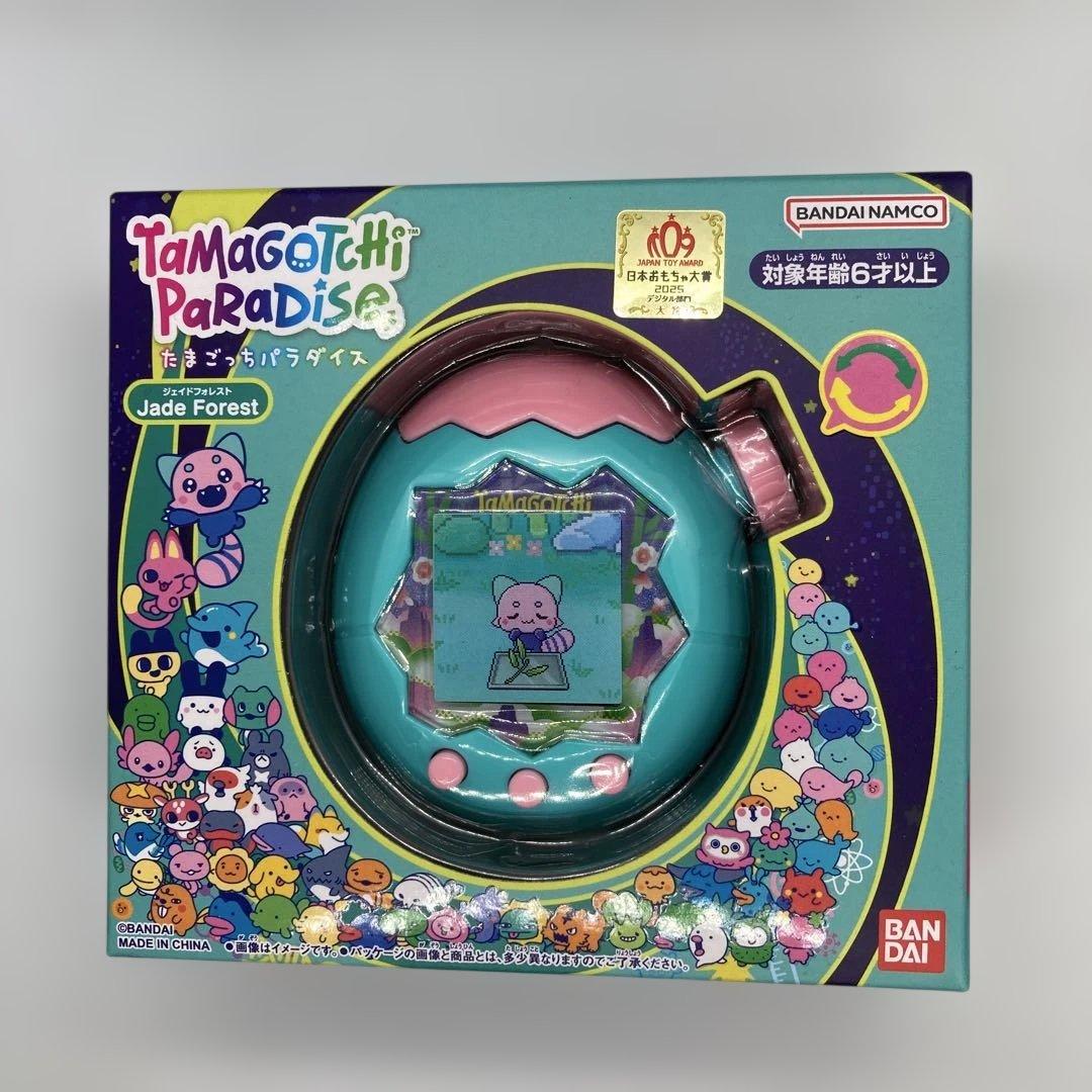 たまごっちパラダイス ジェイドフォレスト おまけのシール2枚付き