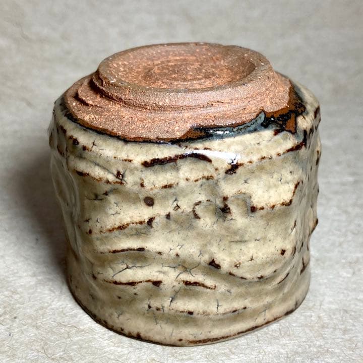 黄唐津ぐい呑　唐津焼　ぐい呑　焼き物　陶器　酒器　陶芸