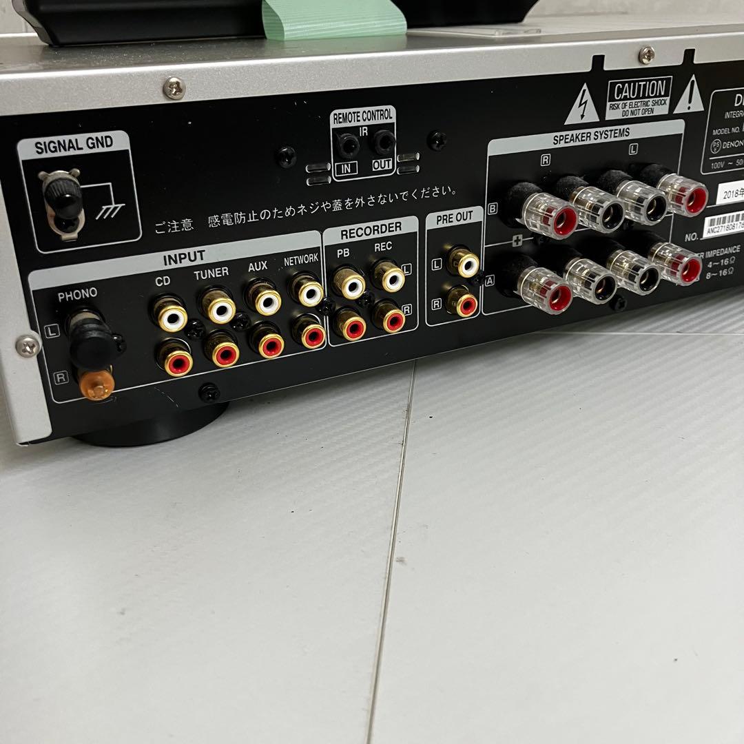 DENON デノン⭐️PMA-390RE プリメインアンプ　2018年製