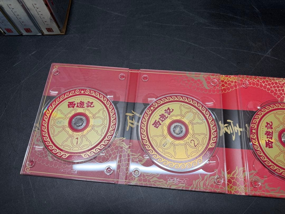 西遊記　DVD BOX 全巻セット