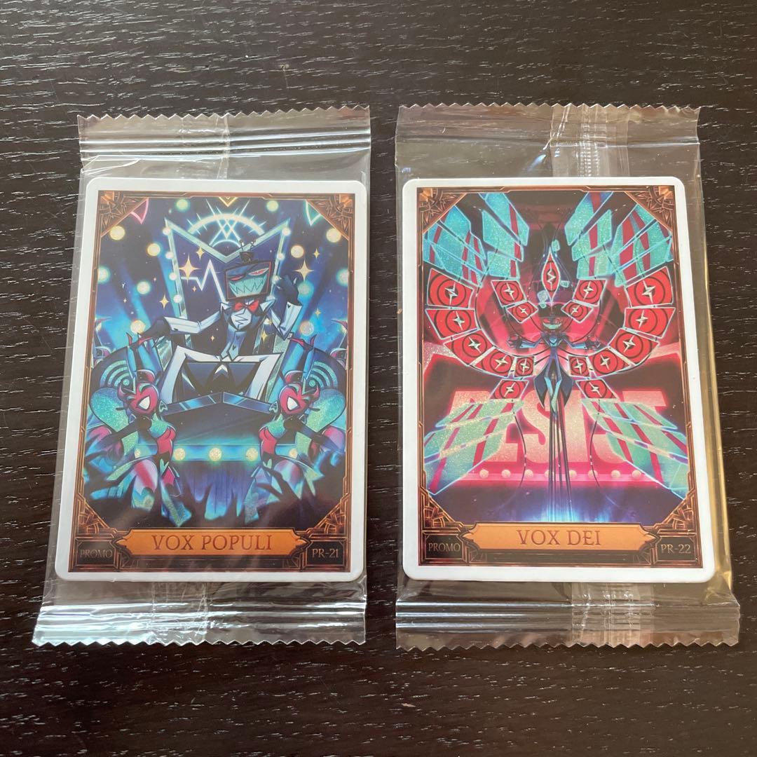 ハズビンホテル VOX プロモカード 未開封♯1