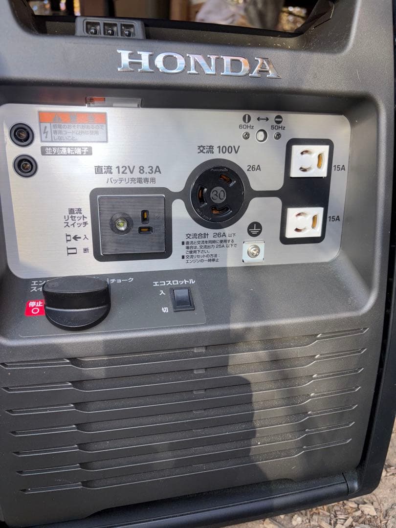 ボブ　発電機　HONDA EU26i 使用少なめ　ECOモード　取扱説明書