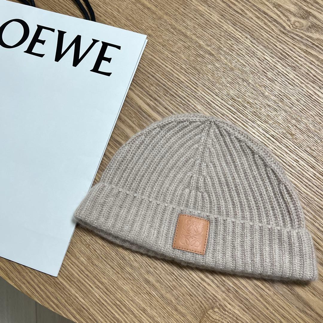 【再大大大再値下げしました！】LOEWE ベージュ ニット帽