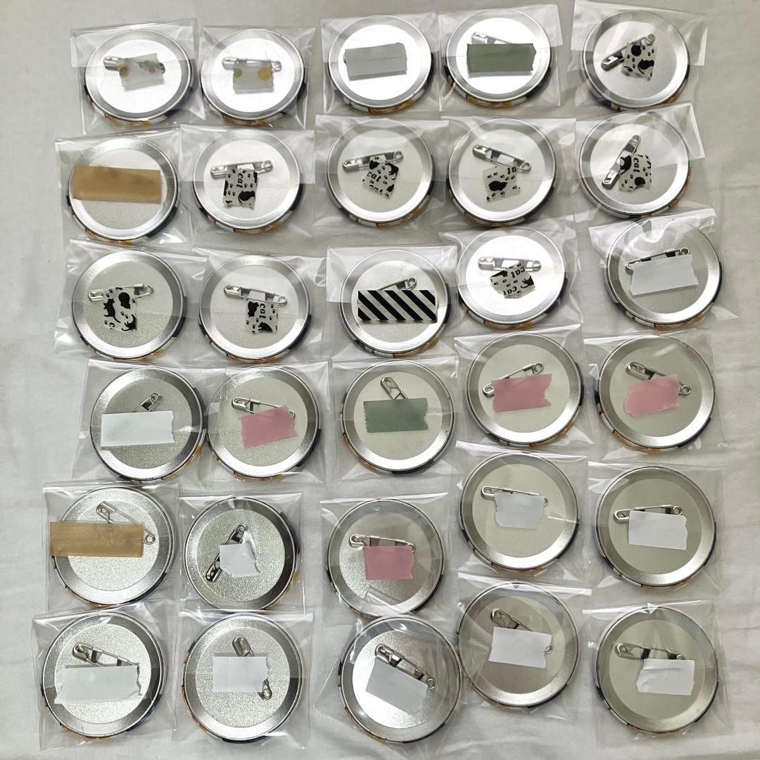 A3! 茅ヶ崎至 ナイラン キャラバッジ 開花前 30個 セット