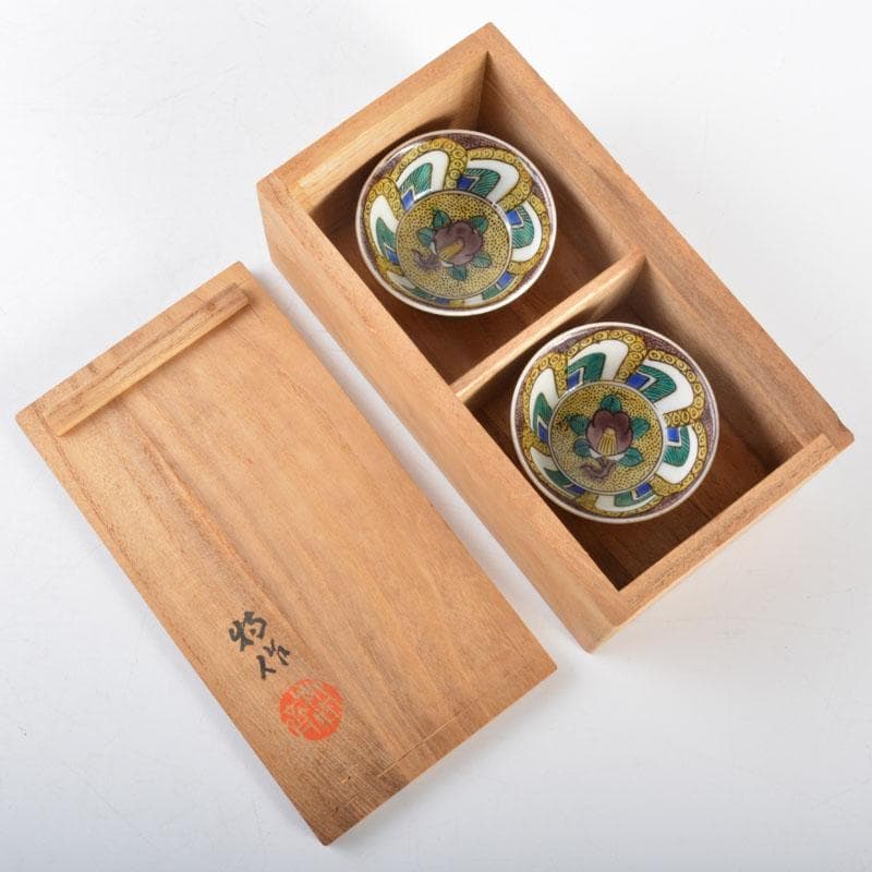 九谷焼　二代徳田八十吉造　青手　椿文　盃　一對　共箱　V　R4720