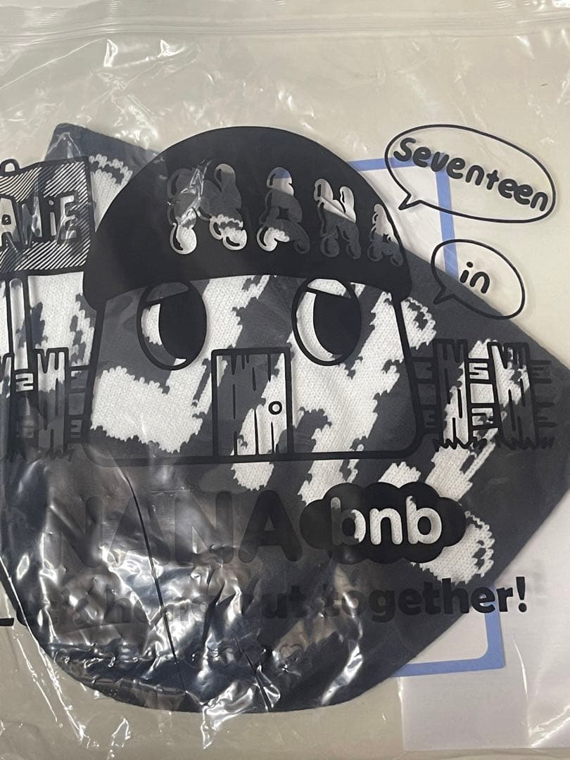 SEVENTEEN ナナ民泊 NANA bnb ミンハオ　ビーニー