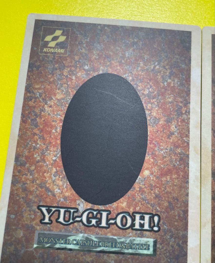 【遊戯王】青眼の白龍&真紅眼の黒竜【モンスターカプセル体験会限定版】