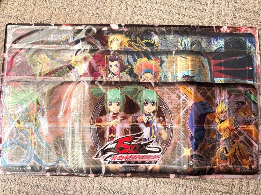 遊戯王 韓国プレイマット 公式大会 龍亞 龍可 未開封 希少