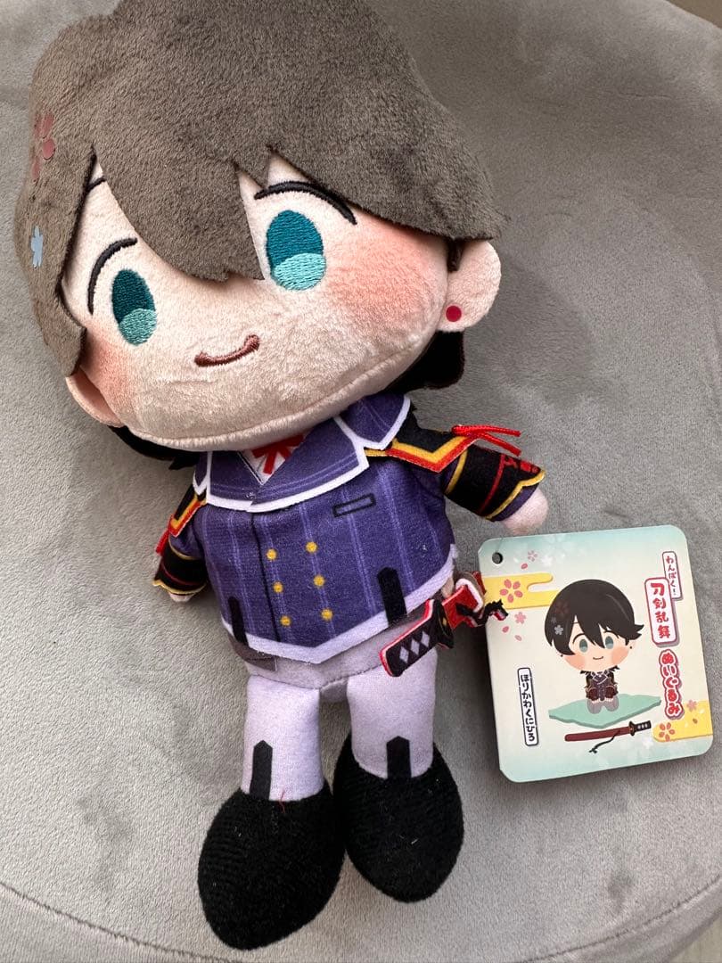 刀剣乱舞　わんぱく　ぬいぐるみ　堀川国広