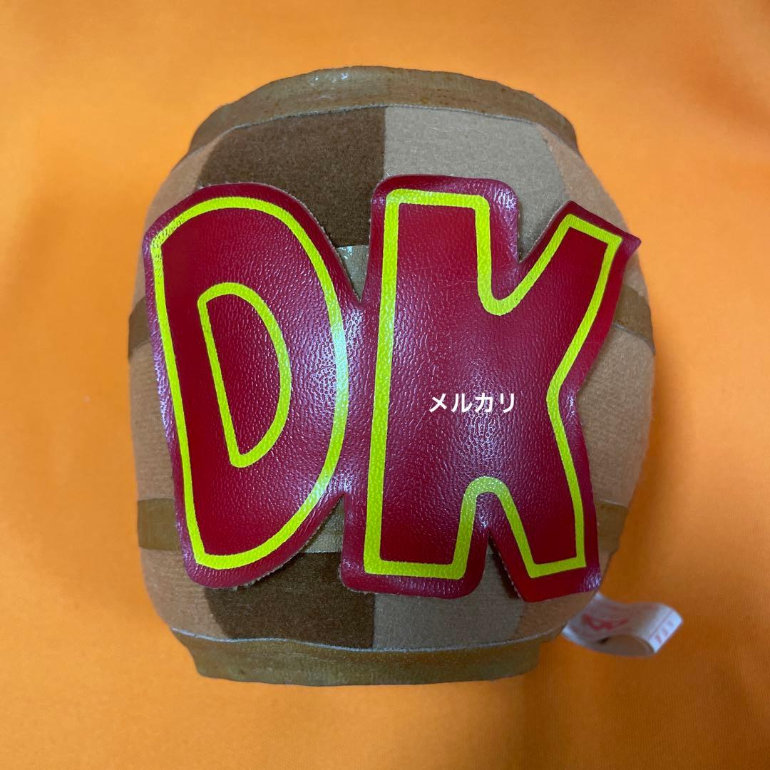 ドンキーコングぬいぐるみ2点