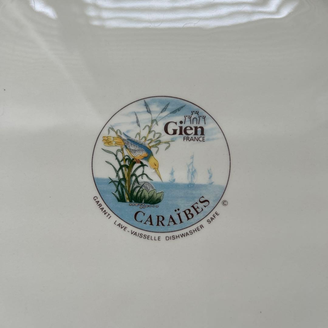 GIEN ジアン　カリブ　廃盤　レア　ケーキプレート　未使用　フランス　皿