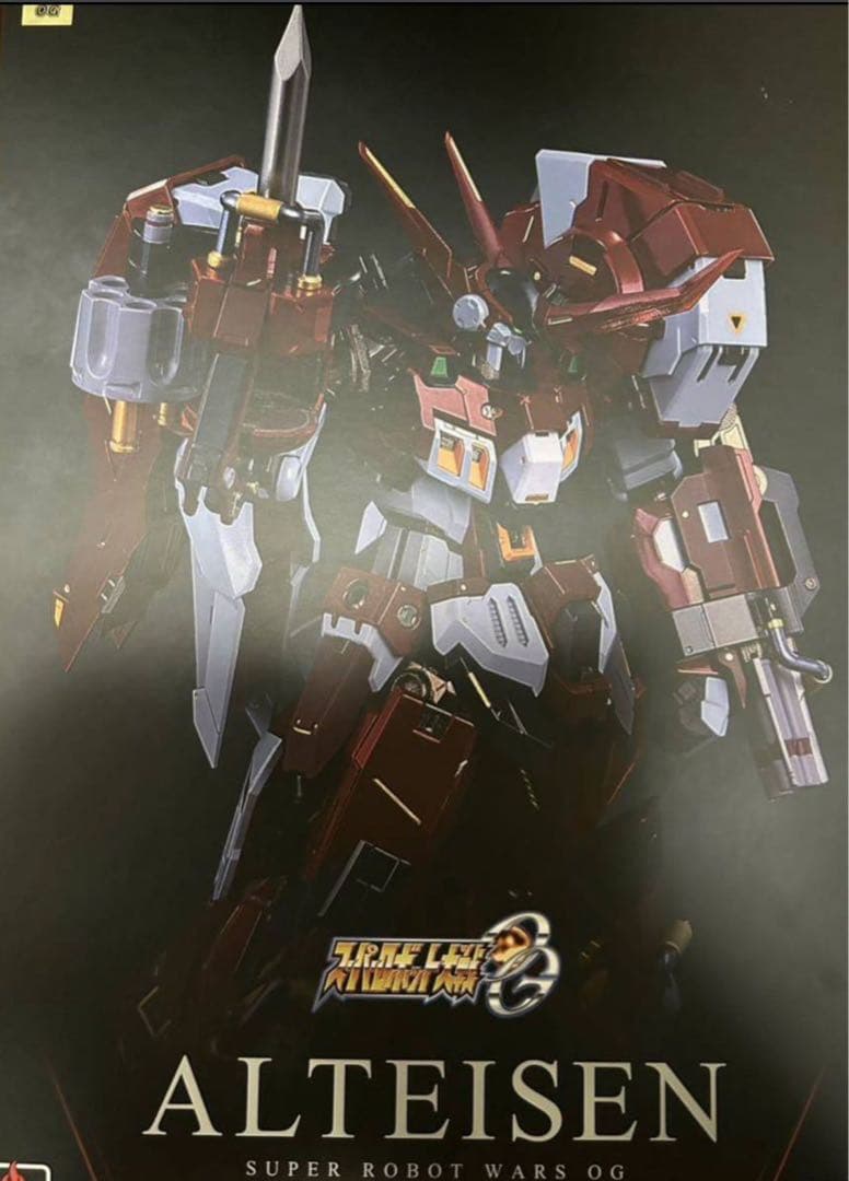 開封のみ 鉄機巧 スーパーロボット大戦OG アルトアイゼン Flame Toys