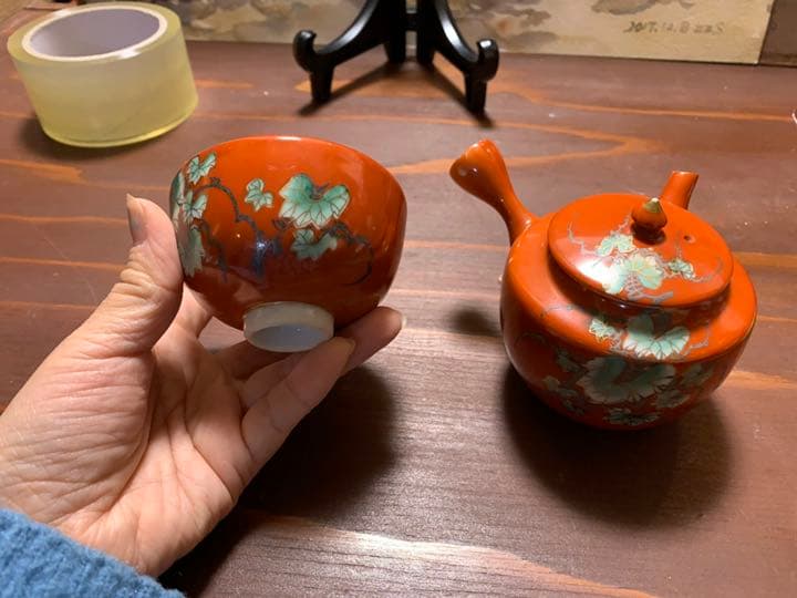 九谷焼 珊瑚紅釉 茶壺 直須 茶碗