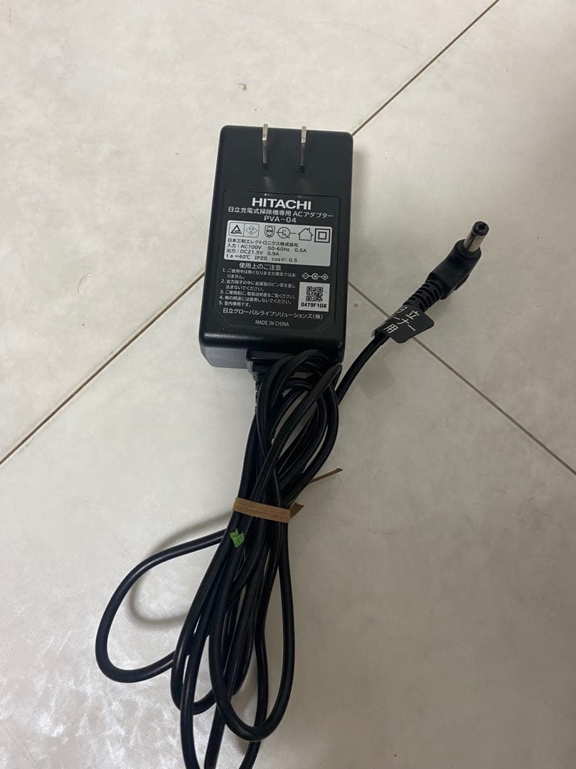 HITACHI ラクかるパワーブーストサイクロン PV-BHL3000J