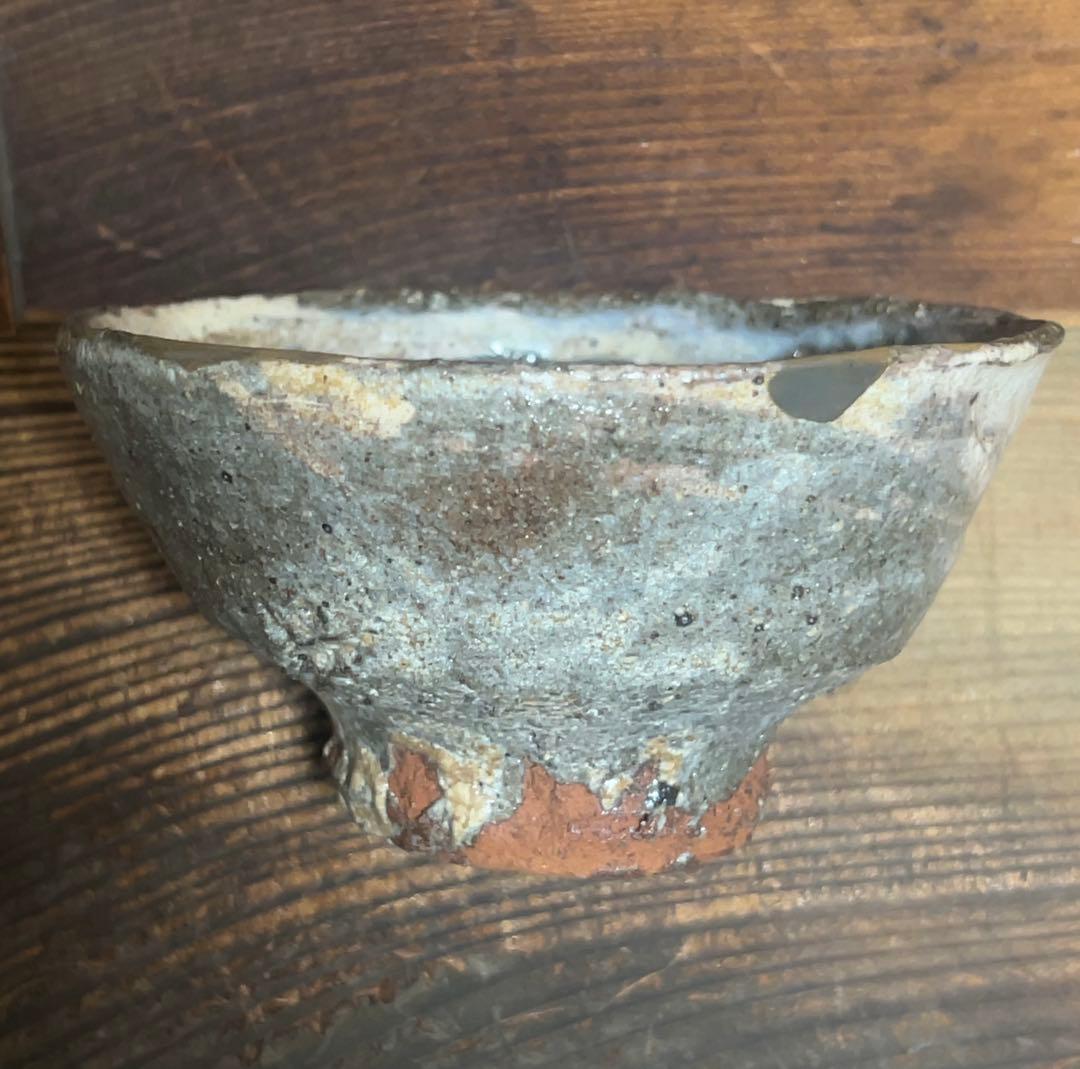 ほぼ川喜田半泥子⁈坪島 圡平作の刷毛目茶碗(半泥子が指導の茶碗)酒碗としても！