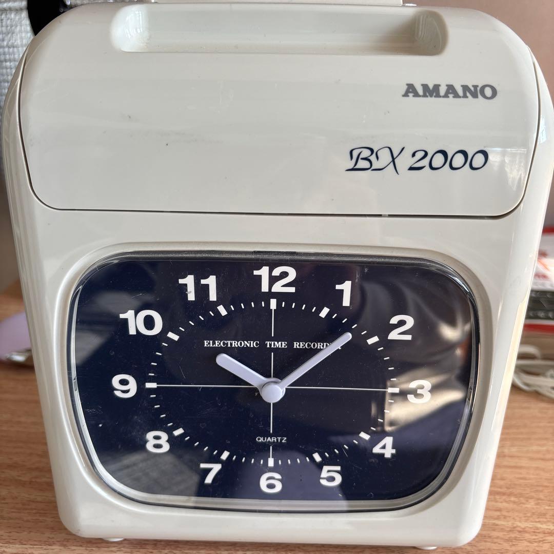 AMANO BX2000 電子タイムレコーダー
