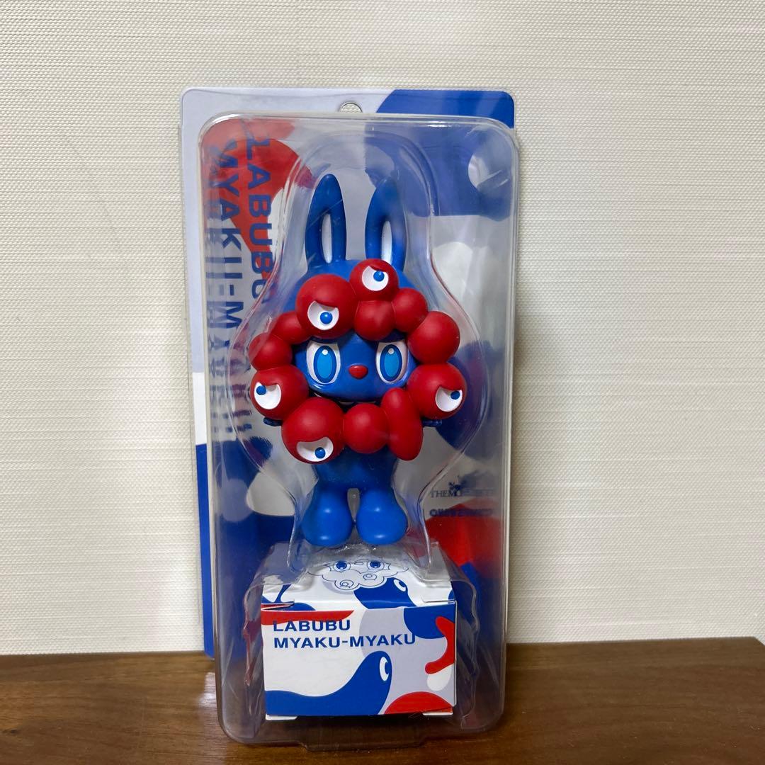 【新品未開封】ラブブミャクミャク 大阪関西万博 LABUBU フィギュア