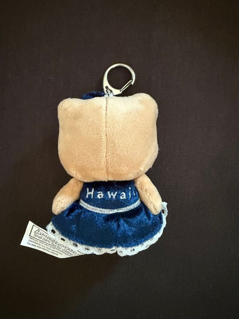 ５０周年記念　カハラ　ホテル　日焼キティ　キーホルダー付　ぬいぐるみ