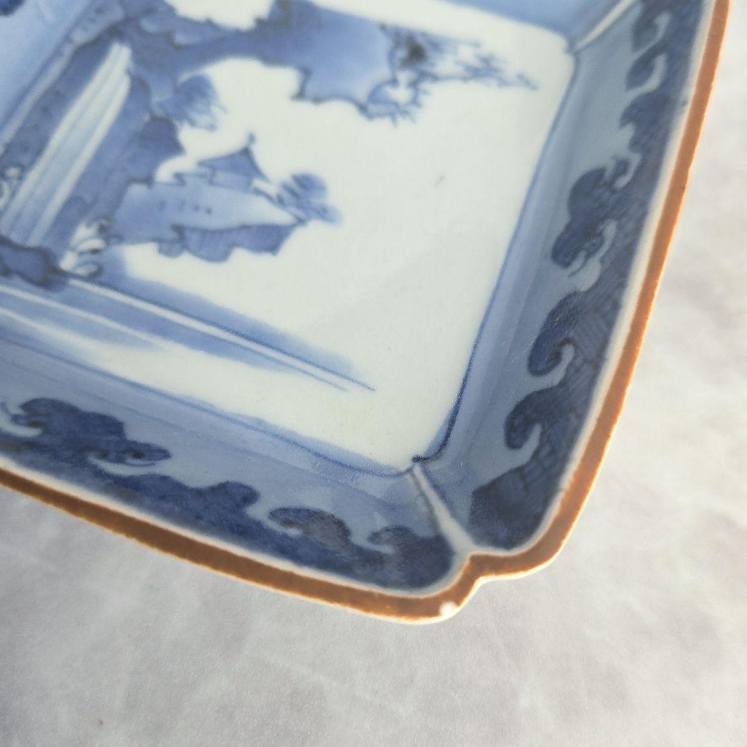 古伊万里　染付　小皿　江戸時代　骨董　金直し　金継ぎ　アンティーク　花唐草