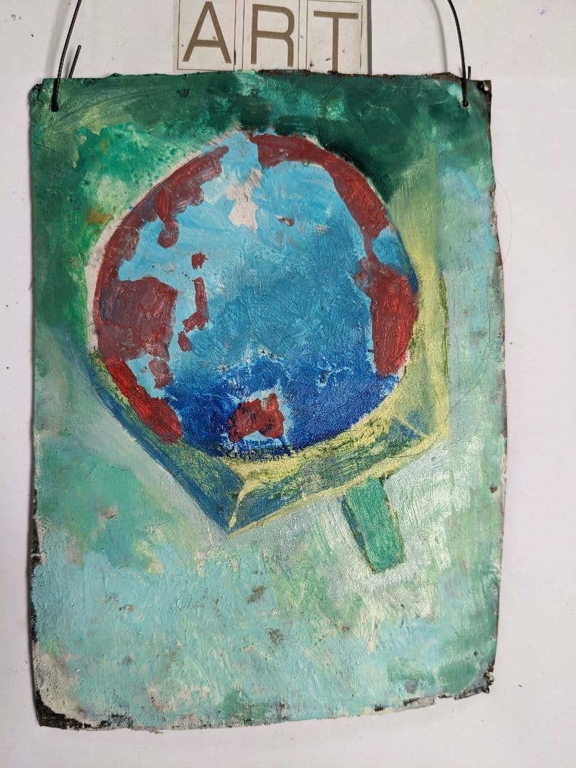 地球儀 油彩画宙華と塵取り