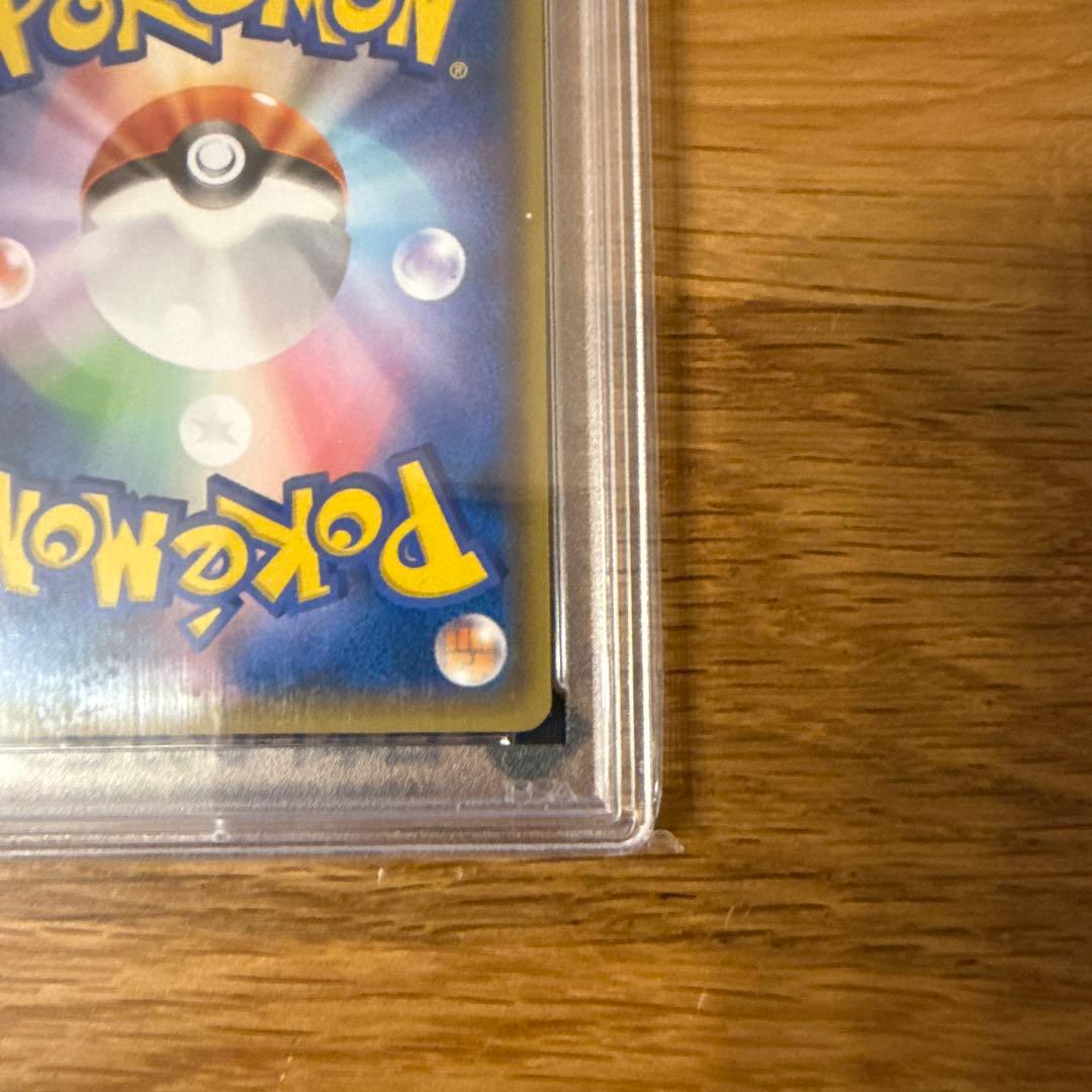 SALE！ポケモンカード　ピカチュウ：バトルフェスタ2014 PSA10