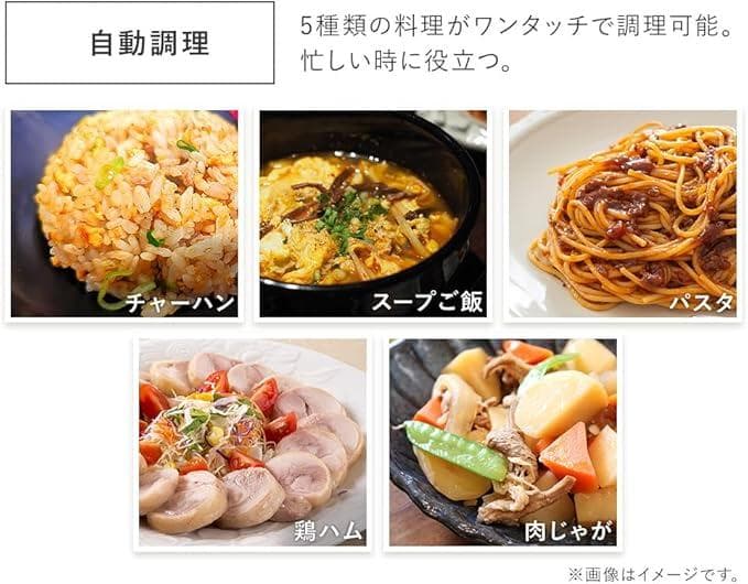 【高年式☆ほぼ新品】 アイリスオーヤマ 電子レンジ PMG-T179-B 17L