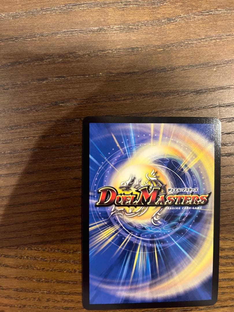 偽りの月 インターステラ クリーチャーサイン入り