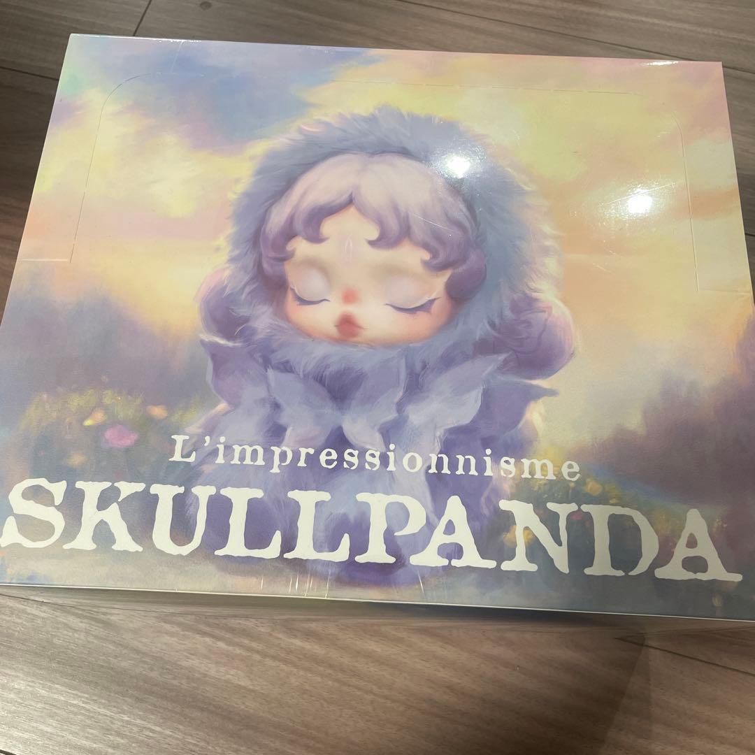 SKULLPANDA L'impressionnisme アソート未開封 box