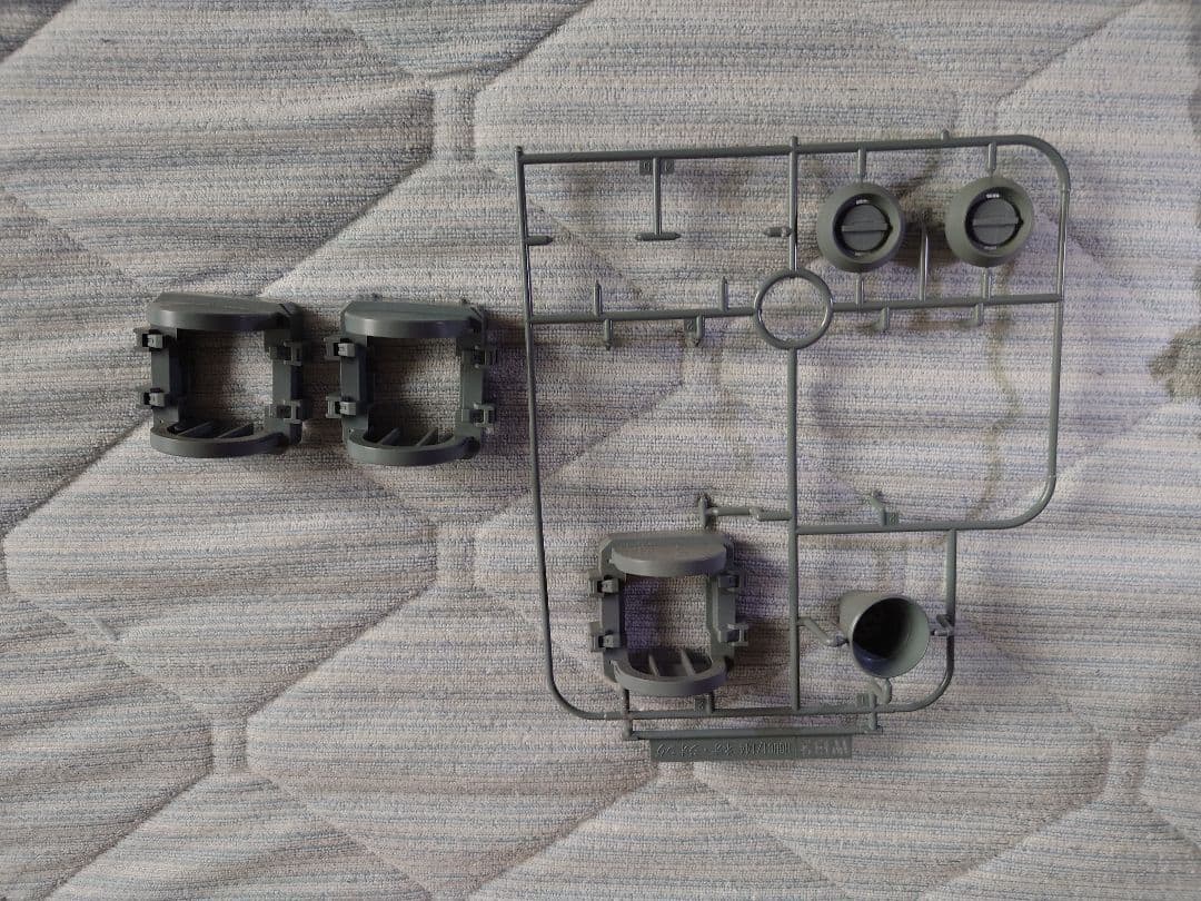 超大幅値下げ済！HGUC1/144 NZ-999 ネオ・ジオング　一部組み立て済