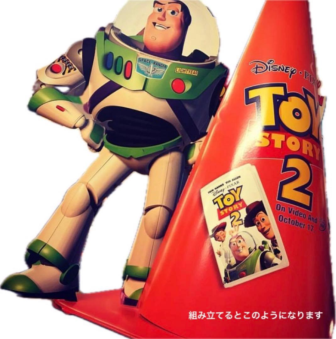 ☆激レア☆トイストーリー２ 販促品 ストアディスプレイ ウッディ＆バズ 入手困難