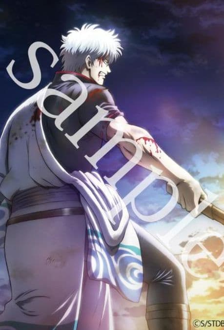 銀魂　クリアファイル　銀時　高杉　朧　虚　202407201658