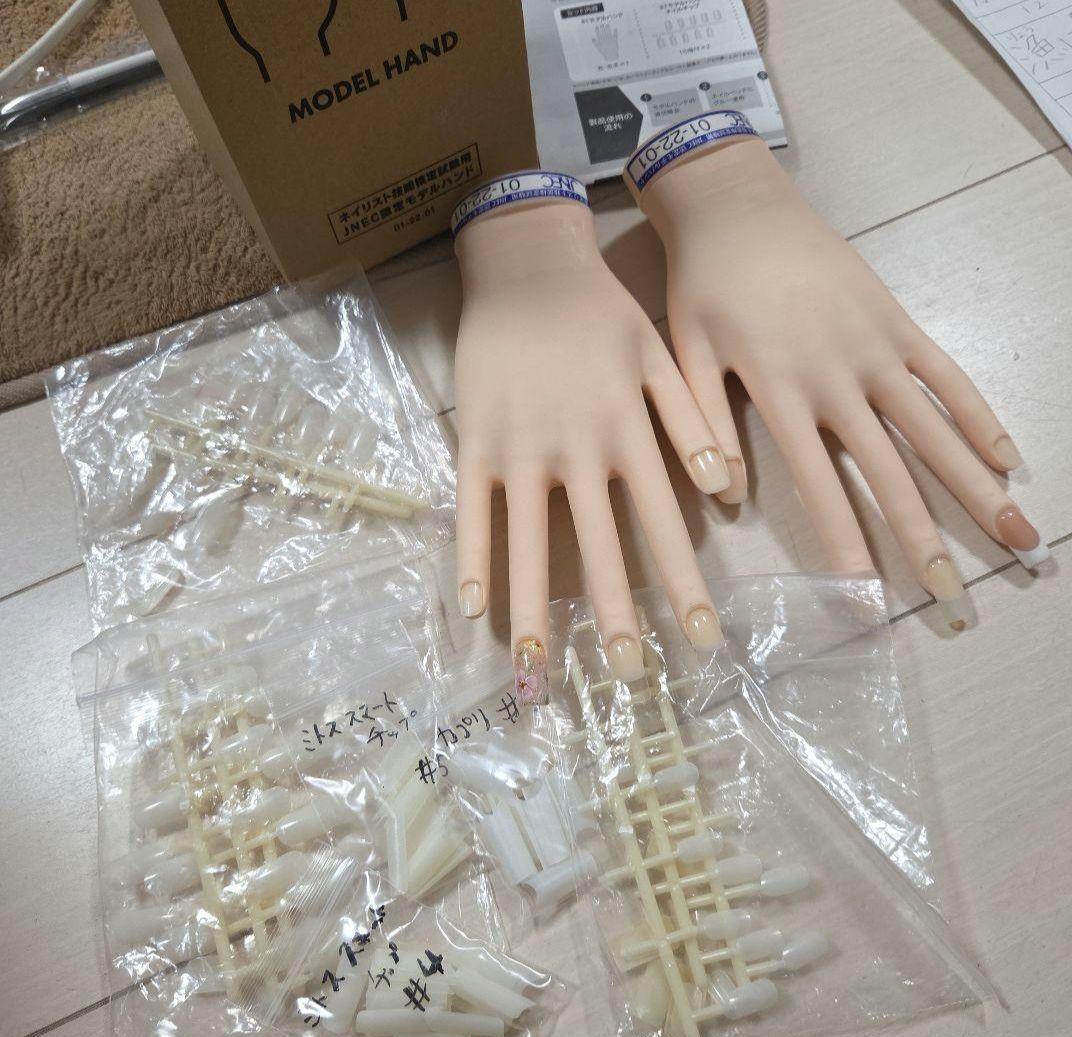 m*様 認定モデルハンド ネイル検定 ネイリスト技能限定試験用 JNECモデルハ
