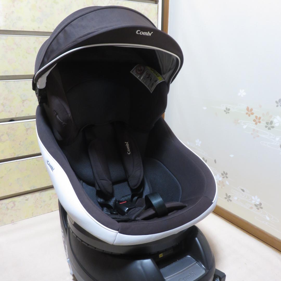 いと　Combi クルムーヴ スマート ISOFIX JJ-650