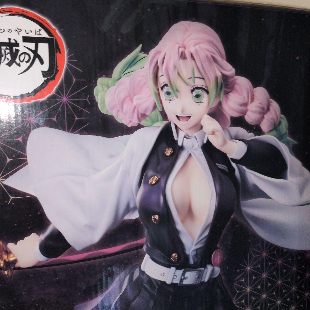 フリーイング B-Style 鬼滅の刃 甘露寺蜜璃 豪華版 1/4 フィギュア