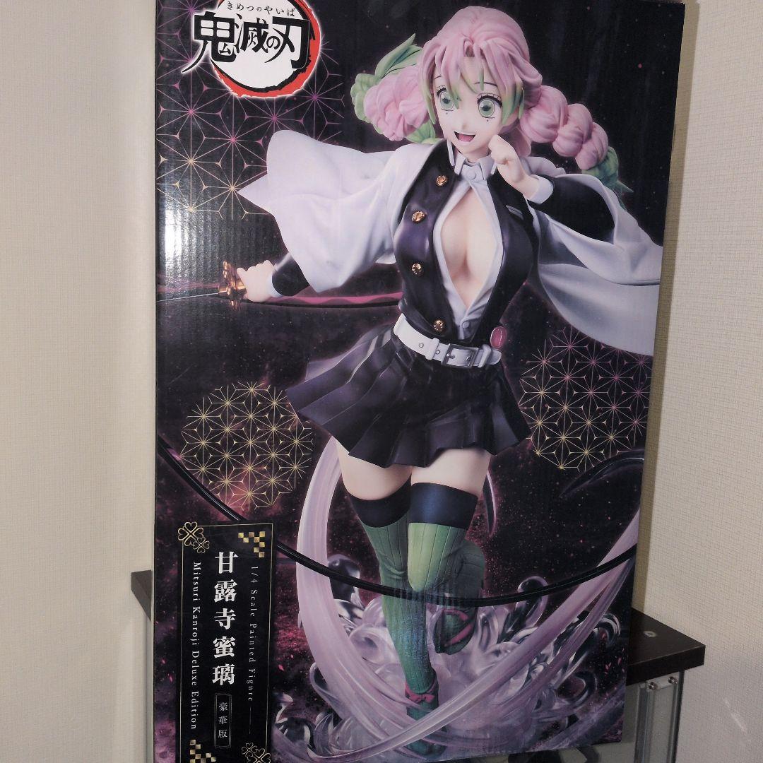 フリーイング B-Style 鬼滅の刃 甘露寺蜜璃 豪華版 1/4 フィギュア